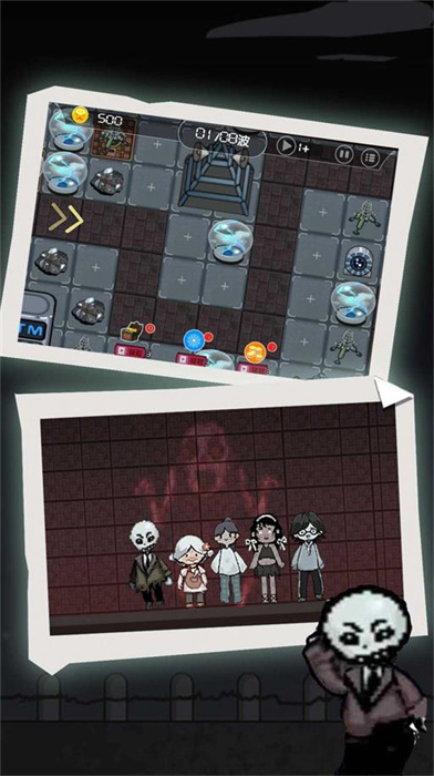 炮台升升升免费正版