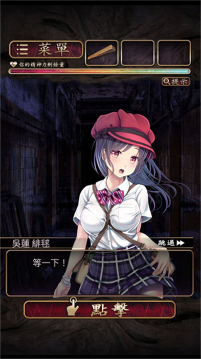 菲格涅莉亚诅咒的人偶馆免费正版