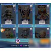 萌斗魏蜀吴打造红将阵容指南