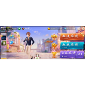 腾讯欢乐麻将开启好友2对2血流模式指南