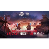 国创加强版探索三国新纪元——平行少女世界与深度游戏体验