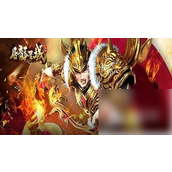 【屠龙圣域重温经典，探索自由】—— 单职业传奇手游深度解析