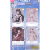 闪耀暖暖 理念研究所灵感重构玩法全面解析