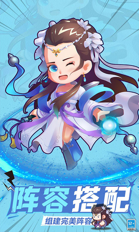 全民武馆（0.1折）