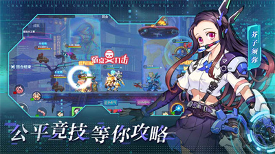 超能坦克版