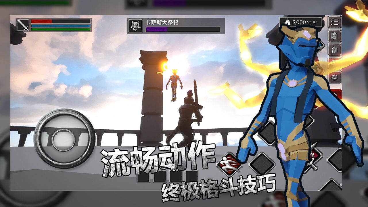 无尽之炼正式版