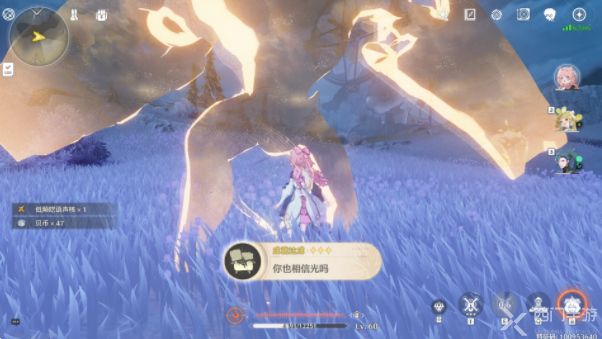 鸣潮