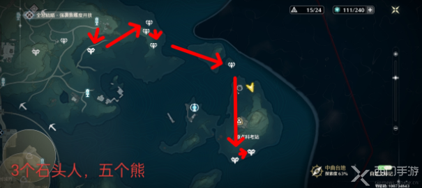 鸣潮