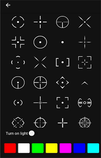 crosshairpro准星辅助器中文版