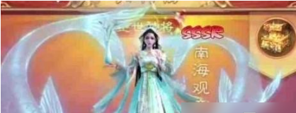 我要修仙