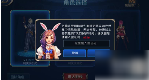 无