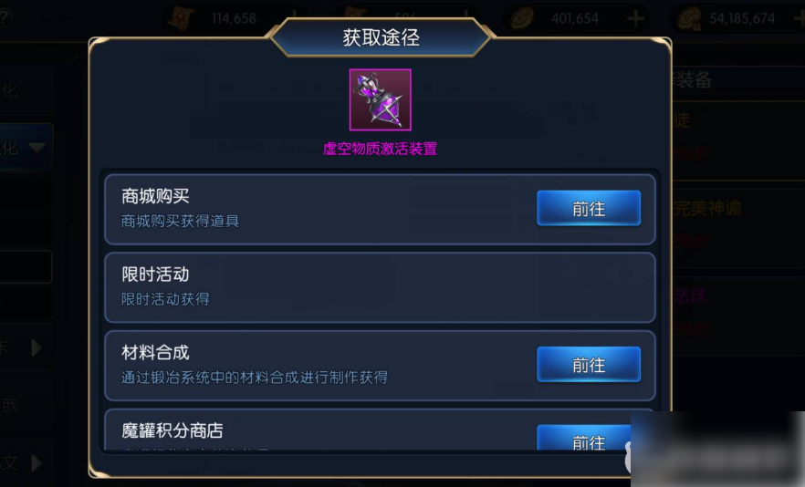 无
