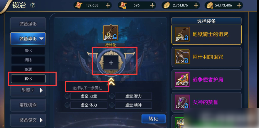 无