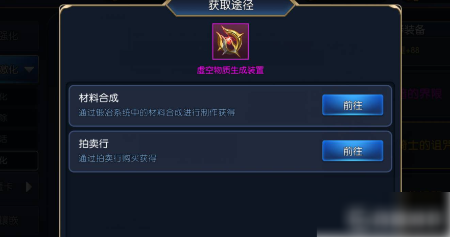 无