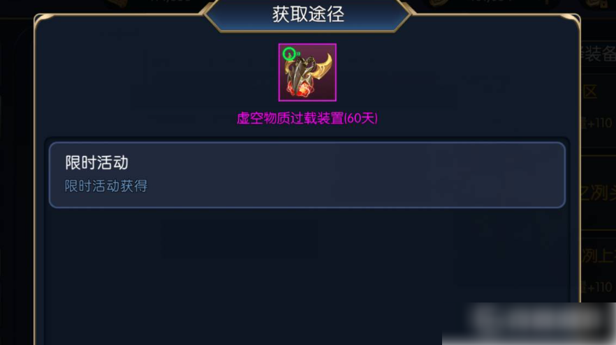 无