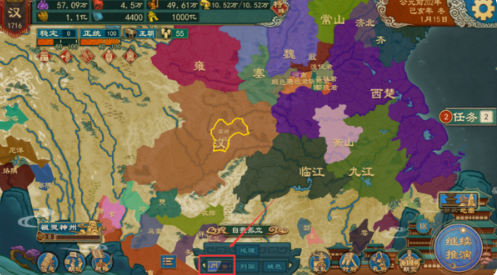 大周列国志