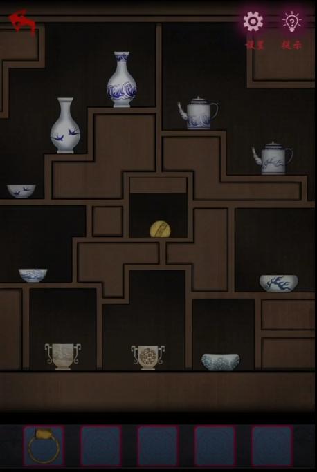 怨憎会