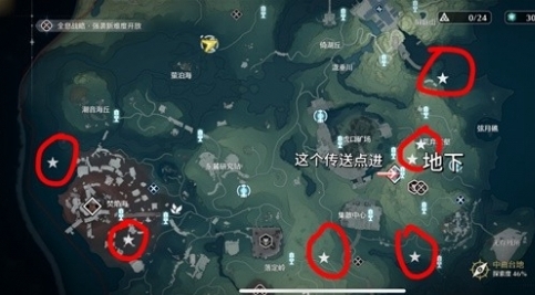 鸣潮
