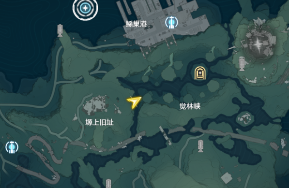 鸣潮