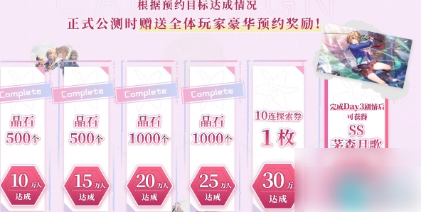 炽焰天穹