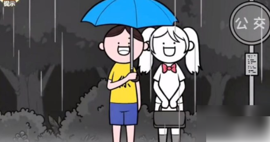 情商天花板