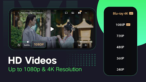 爱奇艺海外版app