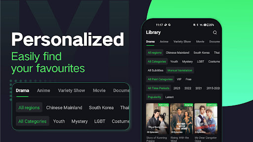 爱奇艺海外版app