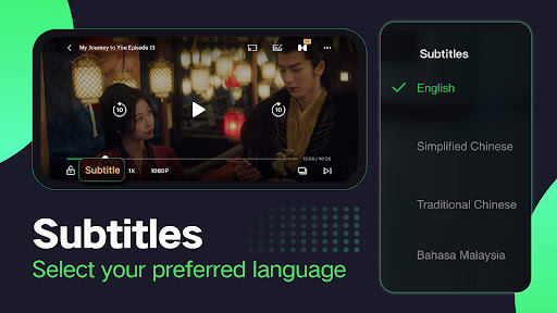 爱奇艺海外版app