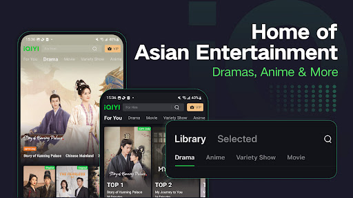 爱奇艺海外版app