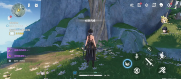 鸣潮