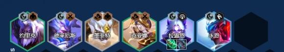 金铲铲之战