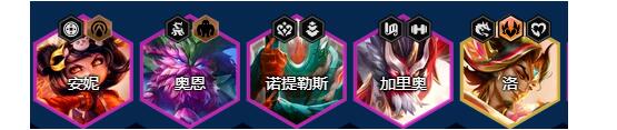 金铲铲之战