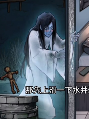 隐秘的档案