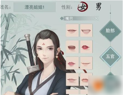 江湖悠悠