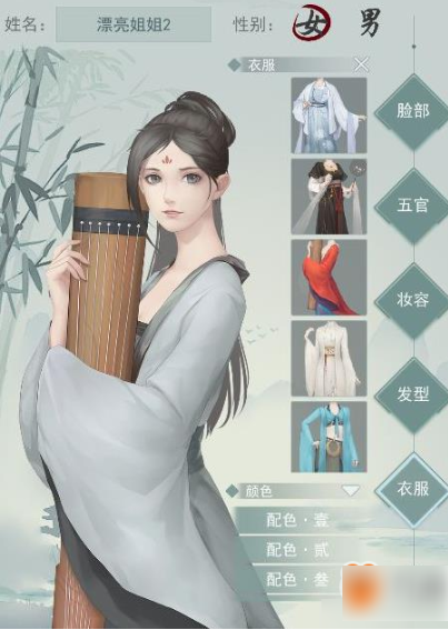江湖悠悠