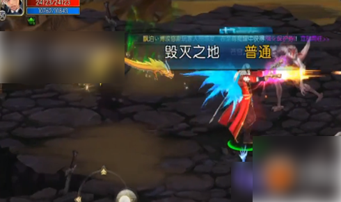阿拉德战记