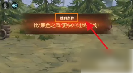 阿拉德战记