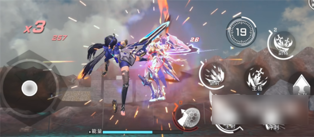 星之翼