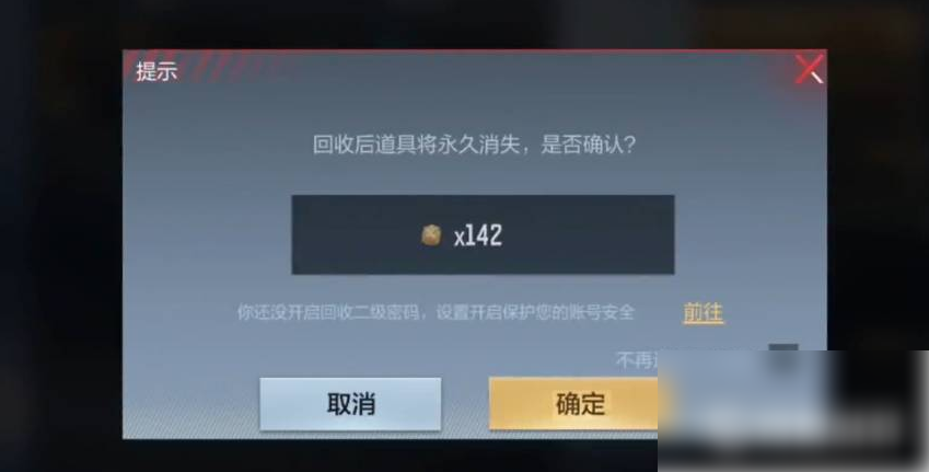 cf