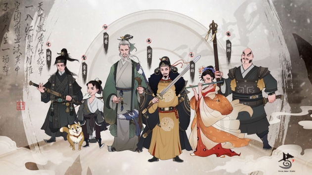 千古江湖梦免费正版