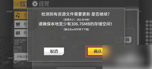 少女前线