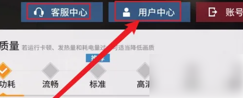 少女前线