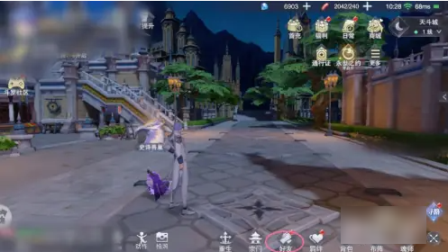 斗罗大陆魂师对决