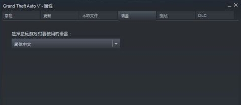 过山车之星