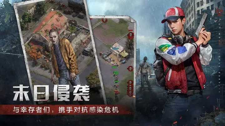 荒野迷城正式版