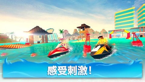 像素世界摩托艇游戏下载