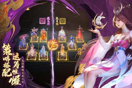 太吾纪元版