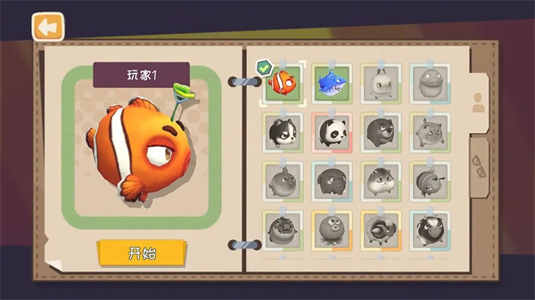 快到碗里来版