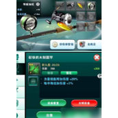 钓鱼发烧友淘汰装备处理策略指南