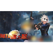 阿拉德之路魔剑材料速刷攻略指南